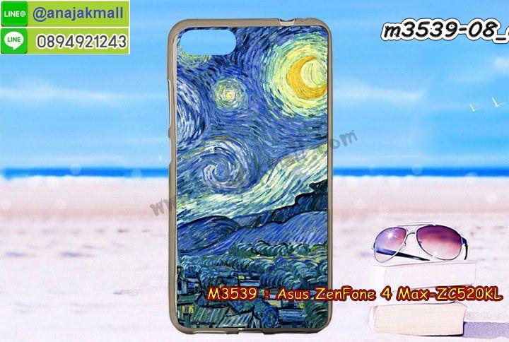 เคส ZenFone4 Max zc520kl,รับสกรีนเคสฝาพับasus zenfone4 max zc520kl,สกรีนเคสการ์ตูนasus zenfone4 max zc520kl,รับพิมพ์ลายเคส ZenFone4 Max zc520kl,เคสหนัง ZenFone4 Max zc520kl,เคสไดอารี่ ZenFone4 Max zc520kl,zenfone4 max กรอบประกบ,พิมเครชลายวันพีชพร้อมสายคล้องasus zenfone4 max zc520kl,asus zenfone4 max zc520kl กรอบยางแต่งคริสตัลสายคล้องมือ,พิมเครชการ์ตูนasus zenfone4 max zc520kl,พิมพ์เคสแข็งasus zenfone4 max zc520kl,เคสพิมพ์ลาย ZenFone4 Max zc520kl,เคสasus zenfone4 max zc520kl ลาย anime,กรอบโลหะลายการ์ตูนasus zenfone4 max zc520kl,สั่งสกรีนเคส ZenFone4 Max zc520kl,หนังasus zenfone4 max zc520kl โชว์เบอร์,พิมพ์asus zenfone4 max zc520kl ,พิมพ์เคส ZenFone4 Max zc520kl,เคสฝาพับ ZenFone4 Max zc520kl,เคสโรบอท ZenFone4 Max zc520kl,เคสซิลิโคนZenFone4 Max zc520kl,กรอบหนัง ZenFone4 Max zc520kl,asus zenfone4 max zc520kl ลายการ์ตูนวันพีช,เคสสกรีนลาย ZenFone4 Max zc520kl,เคสยาง ZenFone4 Max zc520kl onepiece,ยางนิ่มการ์ตูนasus zenfone4 max zc520kl,เคสซิลิโคนพิมพ์ลาย ZenFone4 Max zc520kl,สั่งทำการ์ตูนเคสasus zenfone4 max zc520kl,เกราะasus zenfone4 max zc520kl,เคสแข็งพิมพ์ลาย ZenFone4 Max zc520kl,asus zenfone4 max zc520kl กรอบประกบ,กรอบasus zenfone4 max zc520kl ระบายความร้อน,zenfone4 max กรอบยางนิ่มวันพีช,ยางกันกระแทกzenfone4 max,เคสยางคริสตัลติดแหวน ZenFone4 Max zc520kl,เคสบั้มเปอร์ ZenFone4 Max zc520kl,เคสประกอบ ZenFone4 Max zc520kl,เกราะasus zenfone4 max zc520kl ฝาพับ,ซองหนัง ZenFone4 Max zc520kl,ฝาครอบหลังประกบหัวท้ายasus zenfone4 max zc520kl,เคสลาย 3D ZenFone4 Max zc520kl,เกราะอลูมิเนียมเงากระจกasus zenfone4 max zc520kl,ซองหนังasus zenfone4 max zc520kl,เคสเปิดปิดasus zenfone4 max zc520kl,เคสหนังการ์ตูนasus zenfone4 max zc520kl,เคสอลูมิเนียมasus zenfone4 max zc520kl,เคสกันกระแทก ZenFone4 Max zc520kl,เคสโทรศัพท์ ZenFone4 Max zc520kl,เคสสะพายasus zenfone4 max zc520kl,กรอบหนังฝาพับasus zenfone4 max zc520kl,เคสกระจกasus zenfone4 max zc520kl,สกรีนเคสวันพีชasus zenfone4 max zc520kl,หนังโทรศัพท์ ZenFone4 Max zc520kl,เคสหนังฝาพับ ZenFone4 Max zc520kl,เคสนิ่มสกรีนลาย ZenFone4 Max zc520kl,เคสแข็ง ZenFone4 Max zc520kl,เครชzenfone4 max ประกบหน้าหลัง,กรอบ ZenFone4 Max zc520kl,เคสasus zenfone4 max zc520kl ระบายความร้อน,กรอบประกบหน้าหลังasus zenfone4 max zc520kl,เคสยางสายคล้องคอasus zenfone4 max zc520kl,ซองฝาพับasus zenfone4 max zc520kl,สกรีนดาราเกาหลีasus zenfone4 max zc520kl,พร้อมส่งเครชพิมพ์ลายasus zenfone4 max zc520kl,ซองหนังลายการ์ตูน ZenFone4 Max zc520kl,สกรีนasus zenfone4 max zc520kl,asus zenfone4 max zc520kl เครชประกบหัวท้าย,กรอบประกบหน้าหลัง ZenFone4 Max zc520kl,เคสฝาปิดการ์ตูน ZenFone4 Max zc520kl,โชว์เบอร์asus zenfone4 max zc520kl ลายการ์ตูน,เคสประกบ ZenFone4 Max zc520kl,ยางนิ่มตัวการ์ตูนasus zenfone4 max zc520kl,กรอบคริสตัลยาง ZenFone4 Max zc520kl,กรอบโทรศัพท์ ZenFone4 Max zc520kl,เคสสกรีน ZenFone4 Max zc520kl,เคสโทรศัพท์ ZenFone4 Max zc520kl,หนังฝาพับใส่เงินใส่บัตรasus zenfone4 max zc520kl,เคสประกบ ZenFone4 Max zc520kl,ฝาพับกระจกเงาasus zenfone4 max zc520kl,กรอบasus zenfone4 max zc520kl,เคสประกบปั้มเปอร์ ZenFone4 Max zc520kl,กรอบบัมเปอร์เคสasus zenfone4 max zc520kl,กรอบนิ่มติดแหวนasus zenfone4 max zc520kl,เกราะนิ่มzenfone4 max กันกระแทก,ซิลิโคนตัวการ์ตูนasus zenfone4 max zc520kl,เคส 2 ชั้น กันกระแทก ZenFone4 Max zc520kl,เคสแต่งคริสตัลยางนิ่มasus zenfone4 max zc520kl,ฝาหลังสกรีนasus zenfone4 max zc520kl,เคสโรบอทกันกระแทก ZenFone4 Max zc520kl